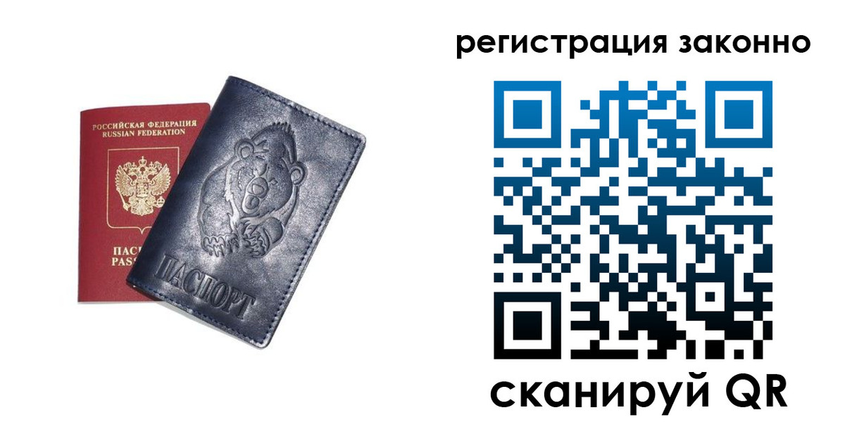 форма 3 в Сарапуле